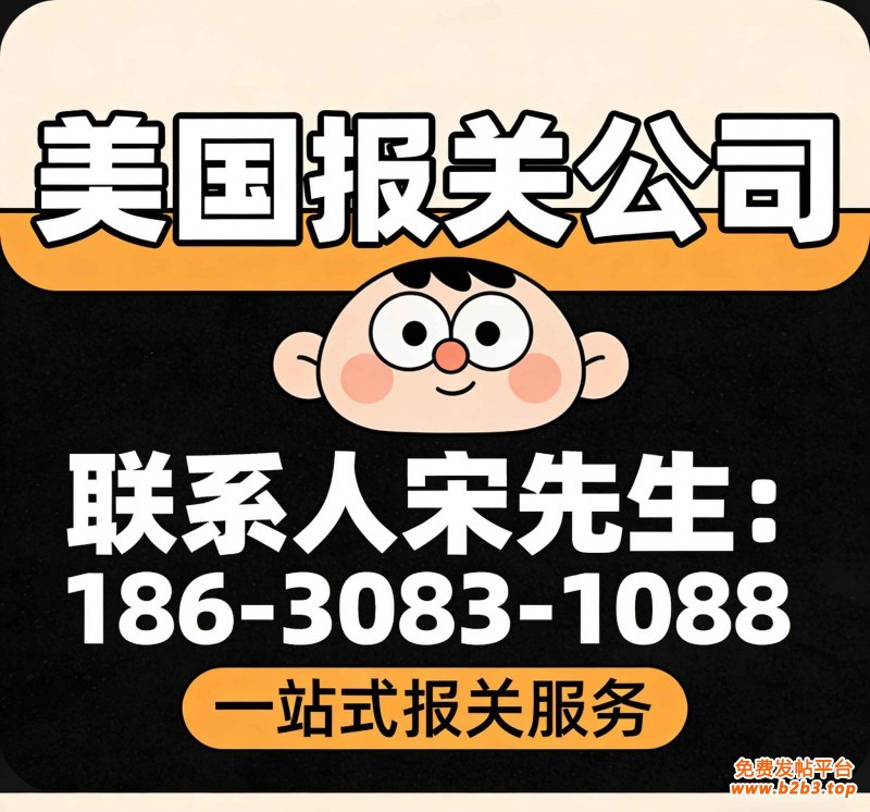 377653468f344d545631d9986ac88891_副本