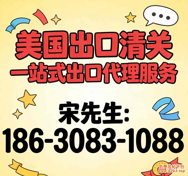 a8dd1964d9fe9146e3a5232dfa8dd60c_副本