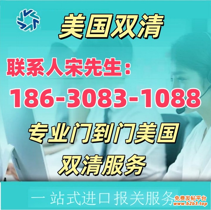 ae4c9ae5a7bfe9ea613e811e1006059_副本