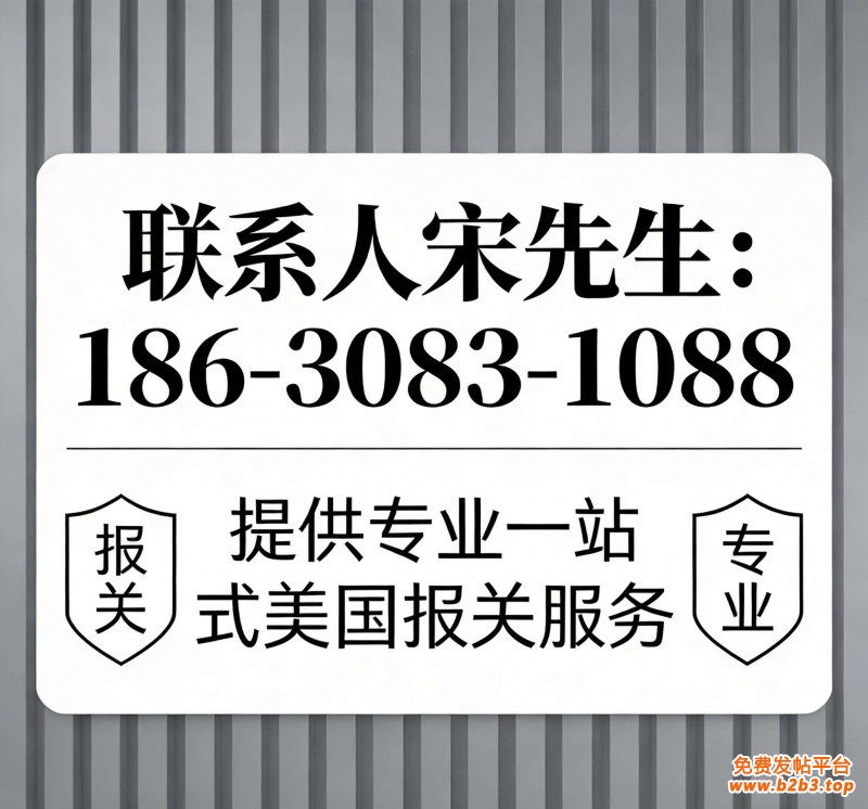 2e72615cb4d2197dfb55c6bb061b4a46_副本