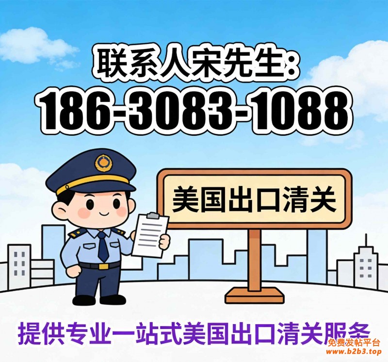 410c2d67c4d35fd54f6fe9b743664075_副本