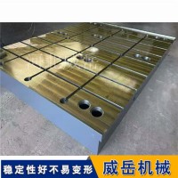 风电齿轮箱专用试验平台克服重载测试台面变形确保大扭矩测试