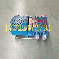 KTZ127矿用隔爆兼本安型通讯声光信号器