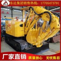 MWD系列煤矿用液压挖掘机 煤安认证