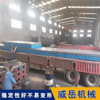 实诚价格 加高加厚 铸铁平台 真材实料  划线平台