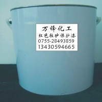 水镀间色分色,拉砂保护漆,电镀分色油,电镀绝缘油,喷砂漆 真空炉内分色油墨,水镀分色,真空炉内分色