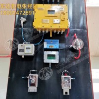 ZCYS127矿用采煤机尘源跟踪洒水降尘装置 治理综采工作面粉尘