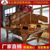 矿用振动筛式固液分离机 厂家销售