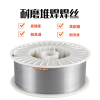 合金一号堆焊焊条高耐磨合金焊条厂家