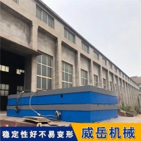 库存现货直发 铸铁平台 人工打磨 划线检验平台