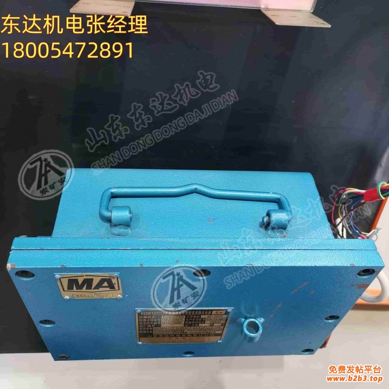 直流稳压电源 (5)