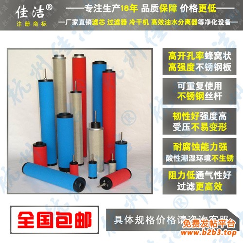 海沃斯图2-800_副本500