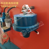 GQQ5煤矿用烟雾传感器 洒水装置、皮带机综保装置用 烟雾开关