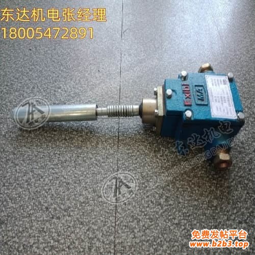 GEJ30跑偏传感器1