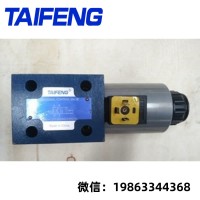 山东泰丰智能供应4WE10Y-50/AG24NZ5L型电磁阀