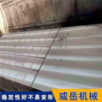 现货直发地  加厚平板    真材实料  划线平台 使用持久