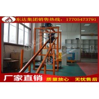 防跑车装置 防止矿山跑车事故发生