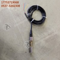 GUY3矿用本安型液位变送器 截频干扰设计抗干扰能力强