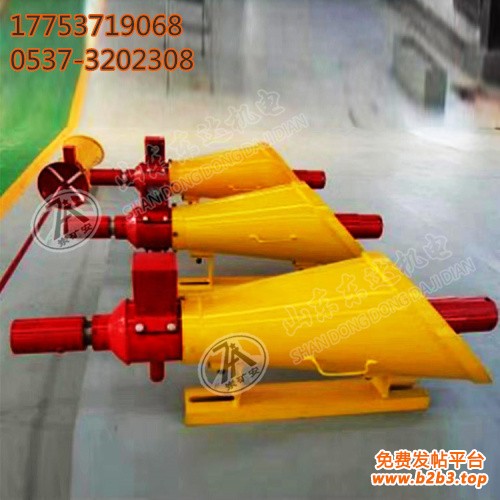 自动隔爆装置4 (3)