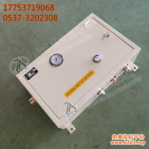 矿用气动控制箱 (6)