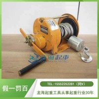 Maxpull GM手摇绞盘负载3000kg,救援户外强力助手