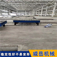 重型铸铁装配平台发动机装配专用工作台