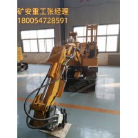 MWD2.0/0.12L电动版煤矿用液压挖掘机 结构紧凑 节能高效