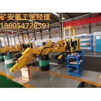 ZWY-60/22L煤矿用挖掘式装载机 推进力大 扒取范围广