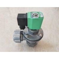 山东除尘电磁阀订做@泊头淼鑫除尘生产上海速连阀