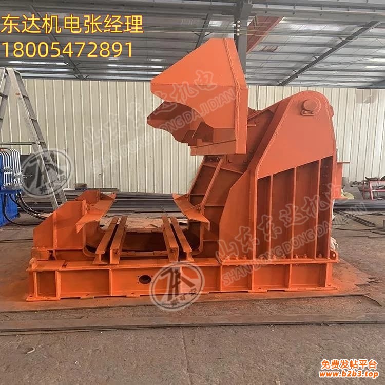 液压高位翻车机4