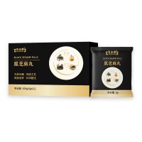 黑芝麻丸 药食同源丸剂 OEM贴牌定制代加工 山东恒然堂