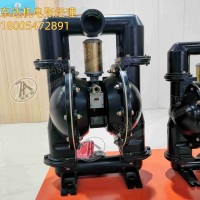 BQG系列矿用气动隔膜泵 输送速度高 矿用移动式风泵