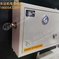 QSK-15型气动控制箱 配合气控装置使用 操作方便