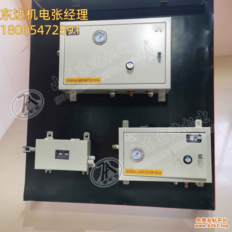 气控箱 (2)