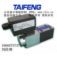 供应TDBET6型比例溢流阀电液比例溢流阀