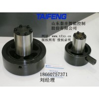 供应泰丰STF充液阀