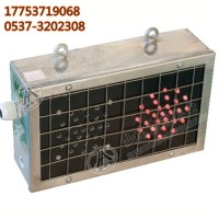 KXB12(A)矿用本安型声光报警箱 黑暗中20m处清晰可见