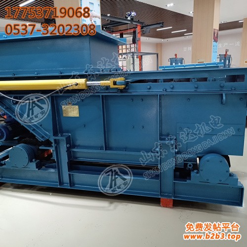 链式给料机 (19)