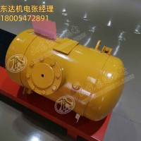 KQP300破拱器 冲击力大 清堵效率高 300L空气炮