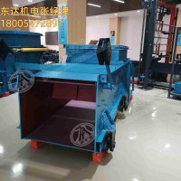 GLW225/4/S往复式给料机 将原煤或精煤均匀的转载卸出