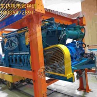 GLD800/5.5/S（CZR）柔性悬吊式称重给料机 称量精度高 数值稳定