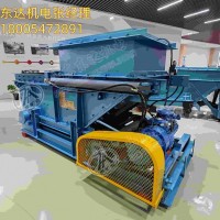 GLL800/7.5/S链式给料机 传动平稳可靠 使用寿命长