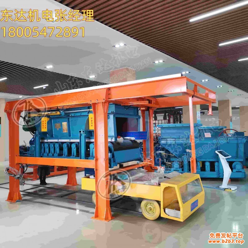 液压称重给煤机 (1)