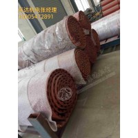以质为本给煤机用16锰钢甲带 安装方便 耐磨 耐冲击