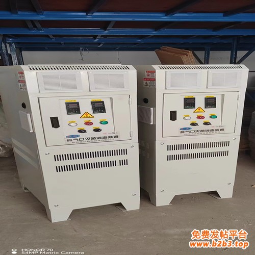 排气口灭菌消毒装置_副本500