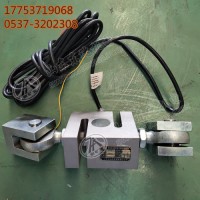 GZD矿用本安型称重传感器 合金钢外壳防爆电气设备