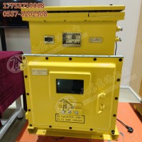 DXJL1024/24J矿用隔爆兼本安型锂离子电源 后备电源