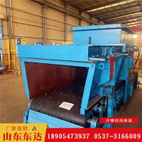 洗煤厂GLD800/5.5/B皮带式给料机 变频调节 甲带给煤机