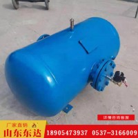 KQP150L煤料仓破拱器 防止物料黏连 防爆空气炮