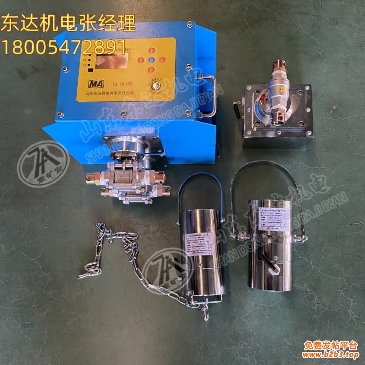 无线热释触控洒水 (3)